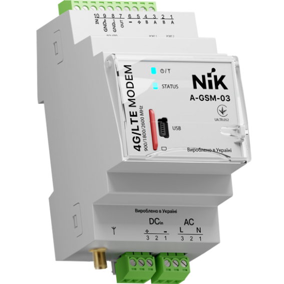 A-GSM-03.20.3